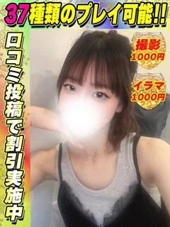 おりひめ