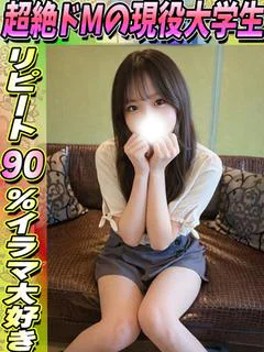 りあな