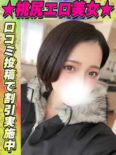 ひまり