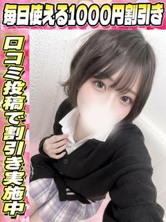 りょう