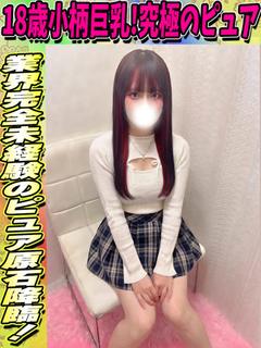 こむぎ