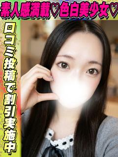ゆめの