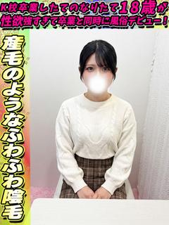 こはく