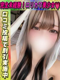 さおり