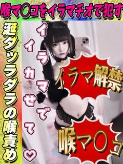 いたがき