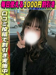 まりか