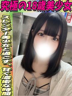 あいら