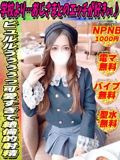 さらら