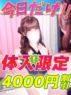あのん