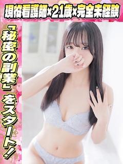 かのあ