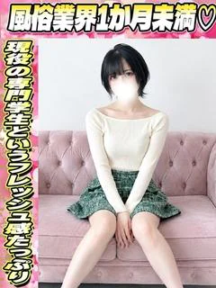 りりか