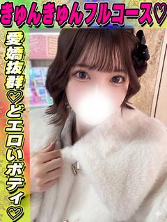 ことり