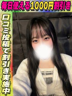 ゆずは