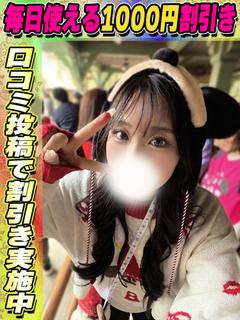 かれん
