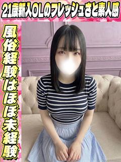 のえる