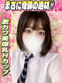 きせき
