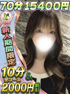 まりる