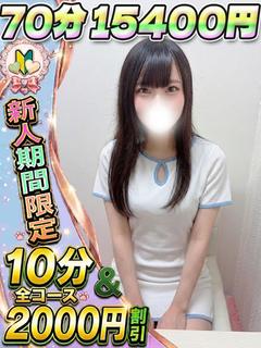 りりす