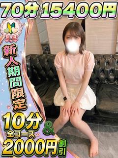つばき
