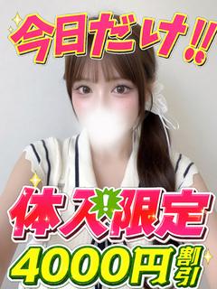 にゃん