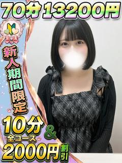 きりか