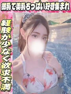 きかさ