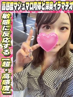 あおい