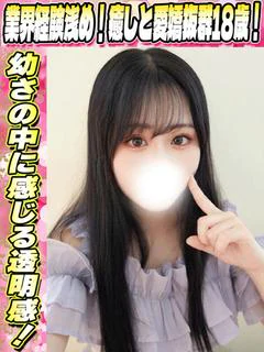 りるむ