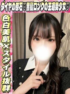 つぐみ