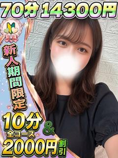 ゆかり