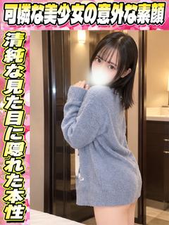 このは