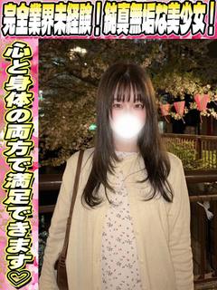 さらら