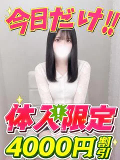 ひまわり
