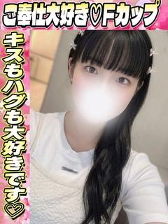 りおん
