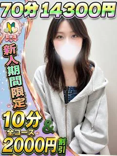 あげは