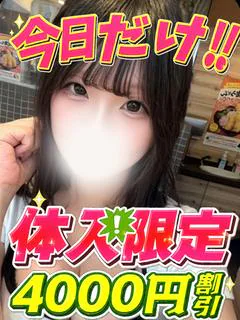 くらん