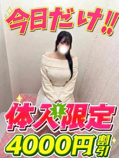 てとら