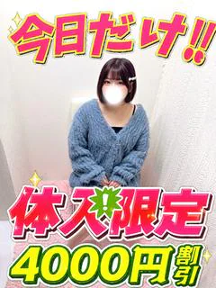 ここあ