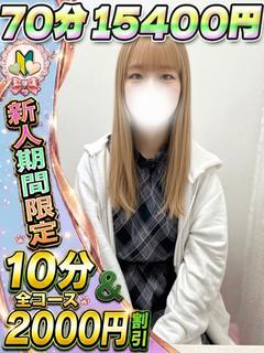 こよみ