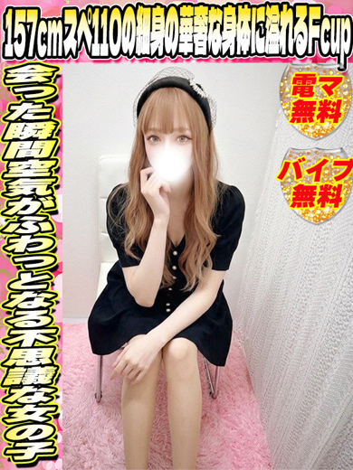 みづき