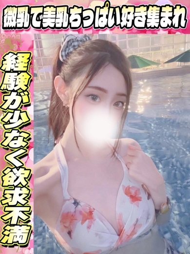 きかさ