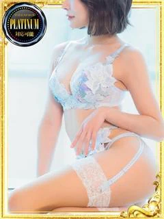 れいひ