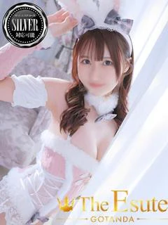 ゆずは