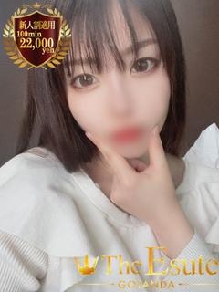 あき
