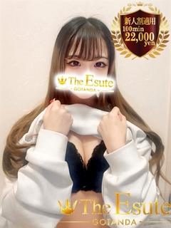るる