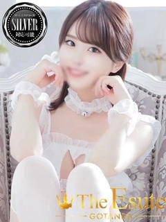 さら