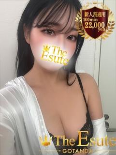 ちさ