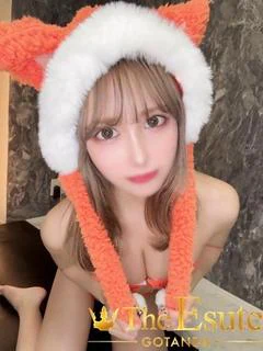 みらい