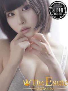 なぎ