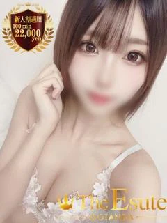 さつき
